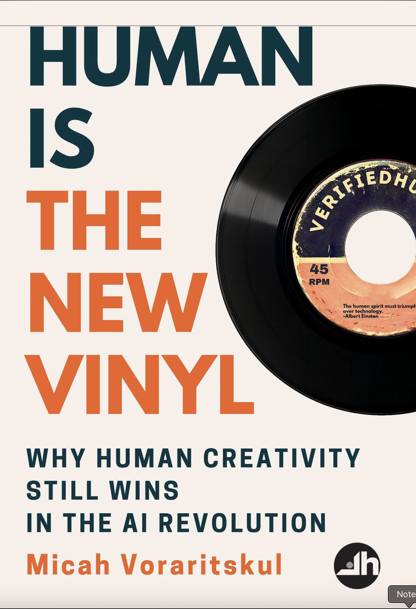 Human is the New Vinyl